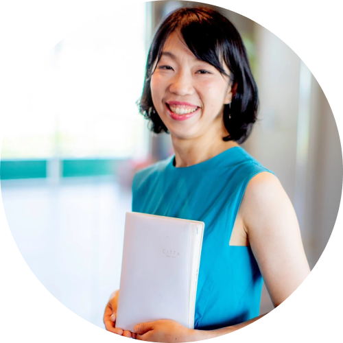 中谷 貴代